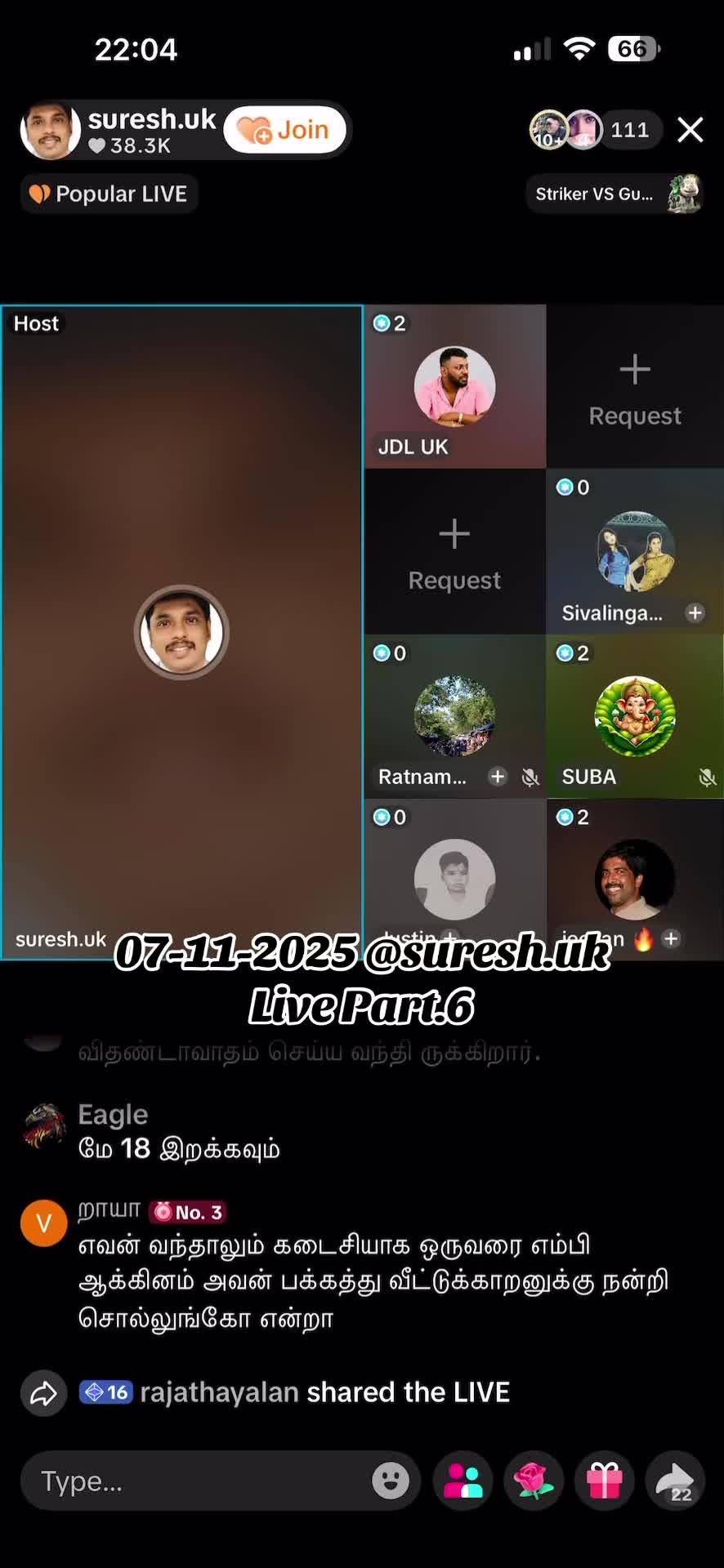 @மந்திரா🥷