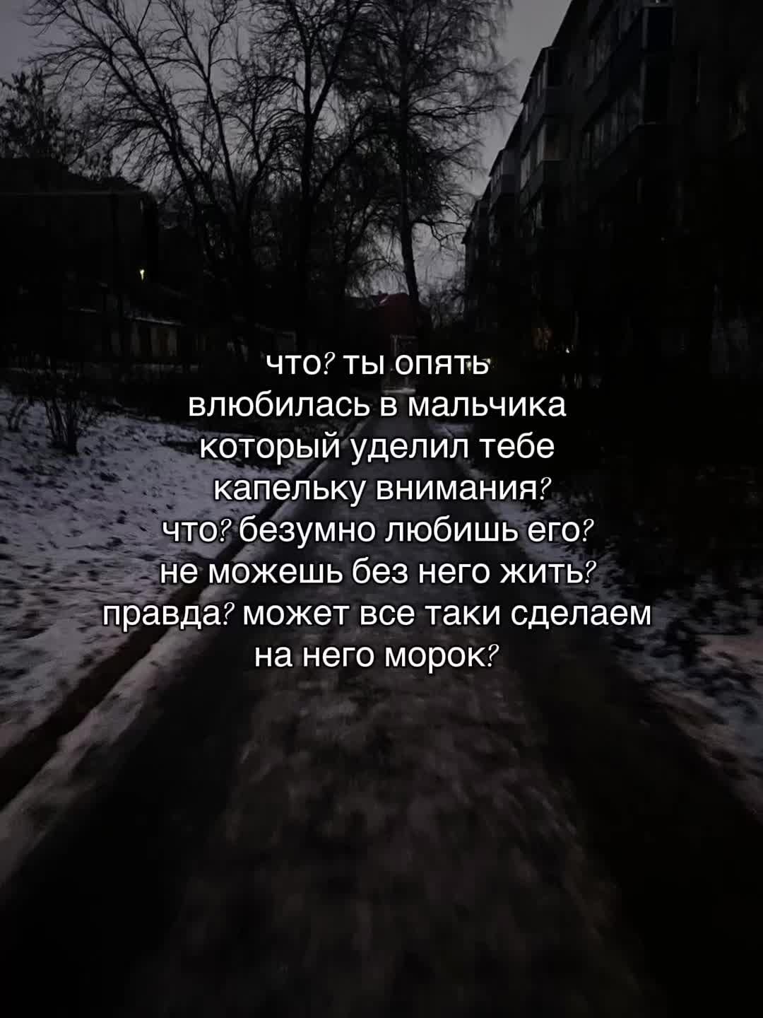 @ваш любимый практик🪬