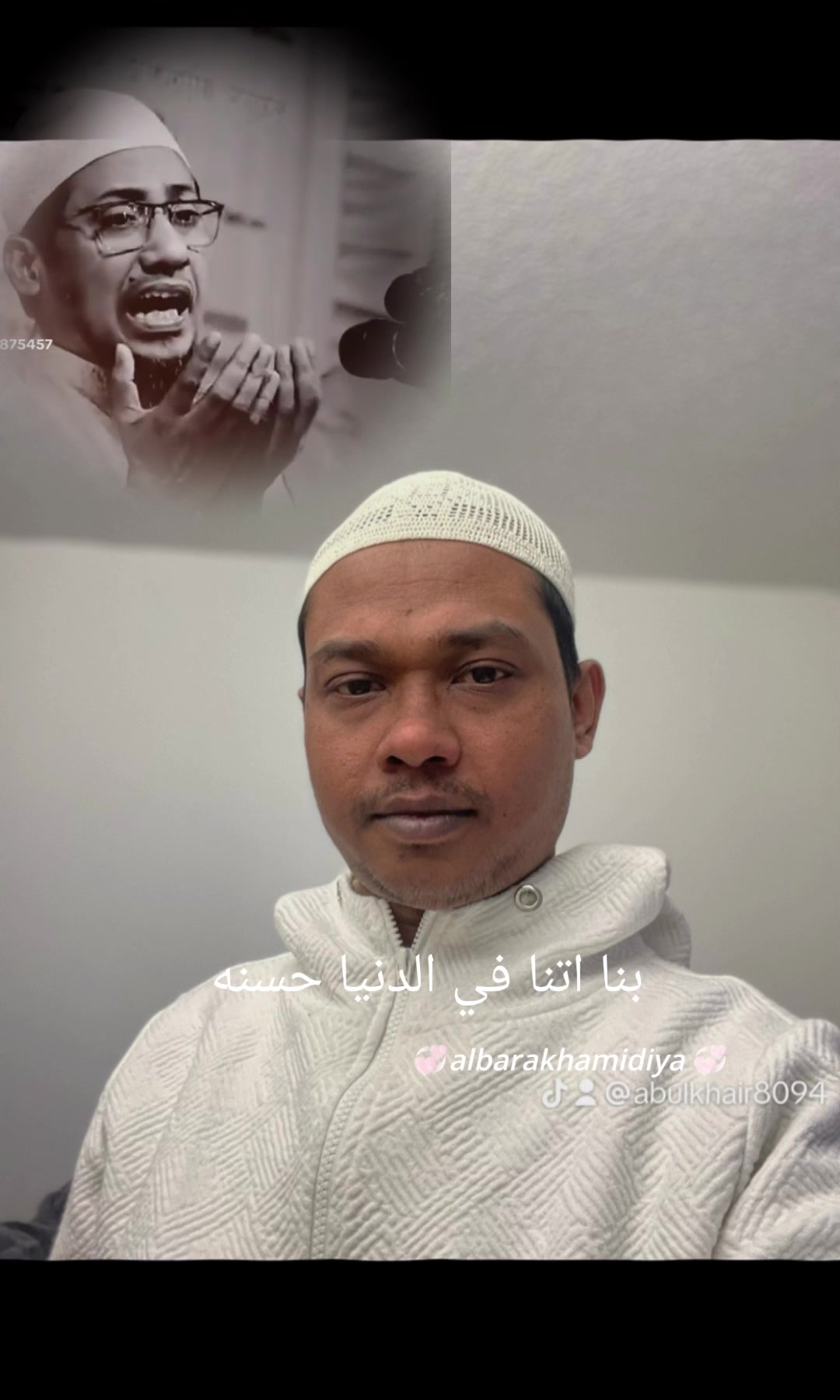 @ABUL KHAIR🇧🇩❤️🇺🇸USA