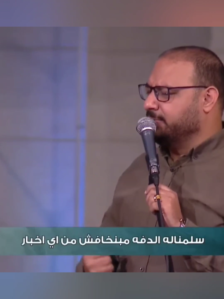 @kirelos Magdy- كيرلس مجدي
