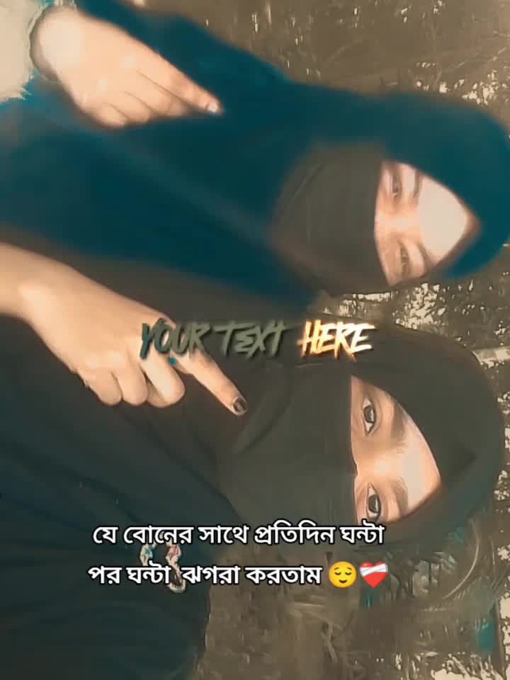 @🍁🍁Akhi🍁🍁