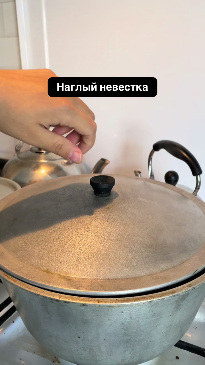 @История 🥱