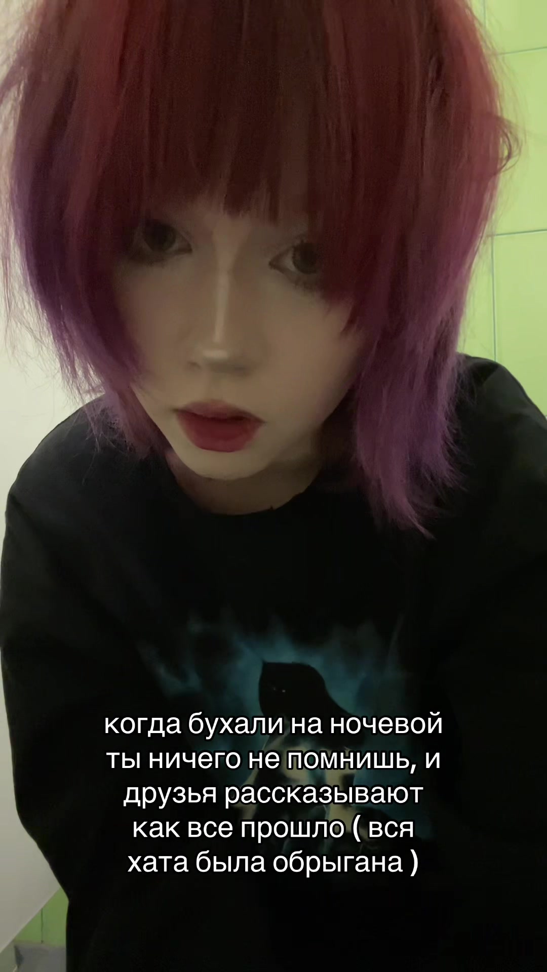 @куэр