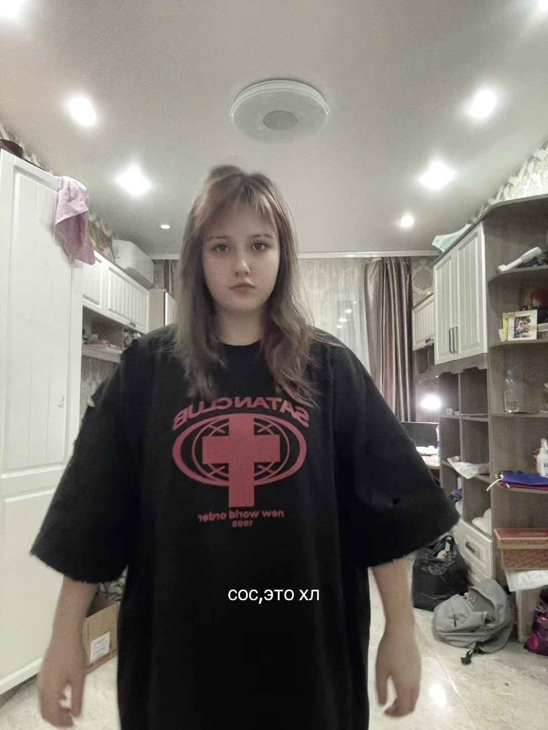 @греча я