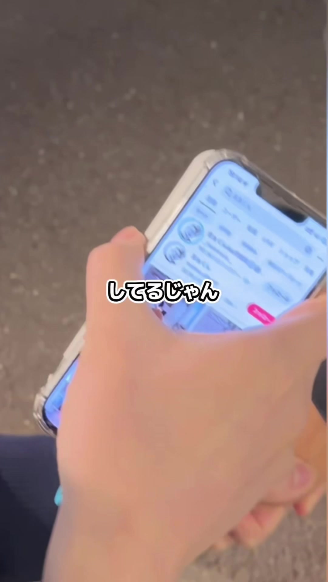 @まぁくん