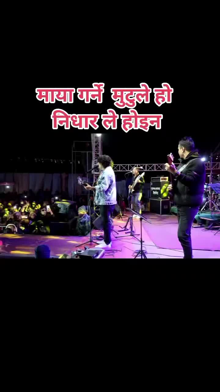 @Team-pramod kharelfanpage