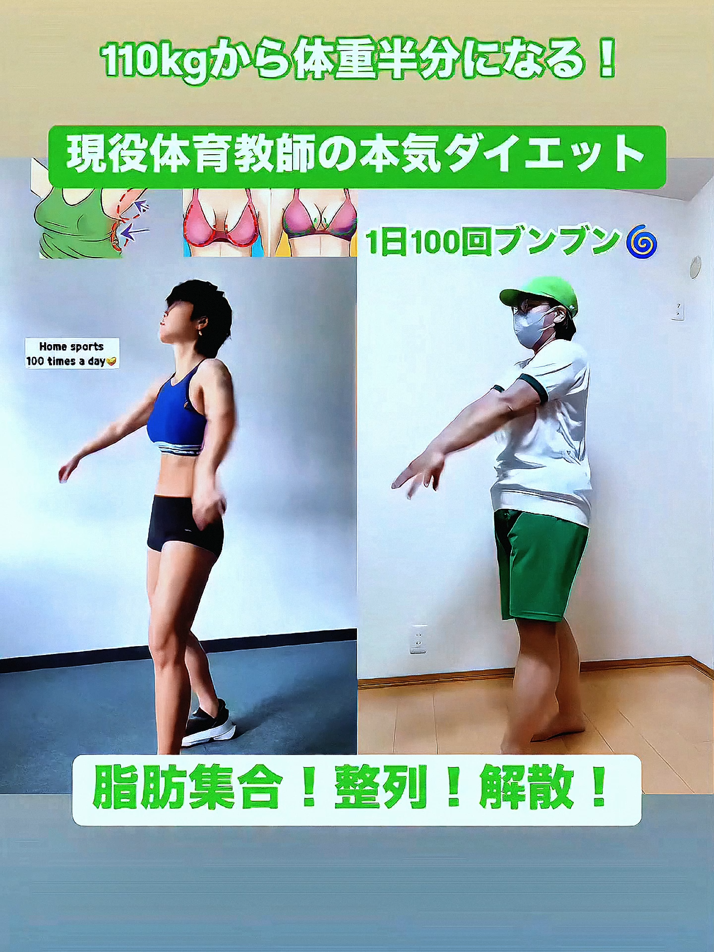 @Yuukariii_yoga