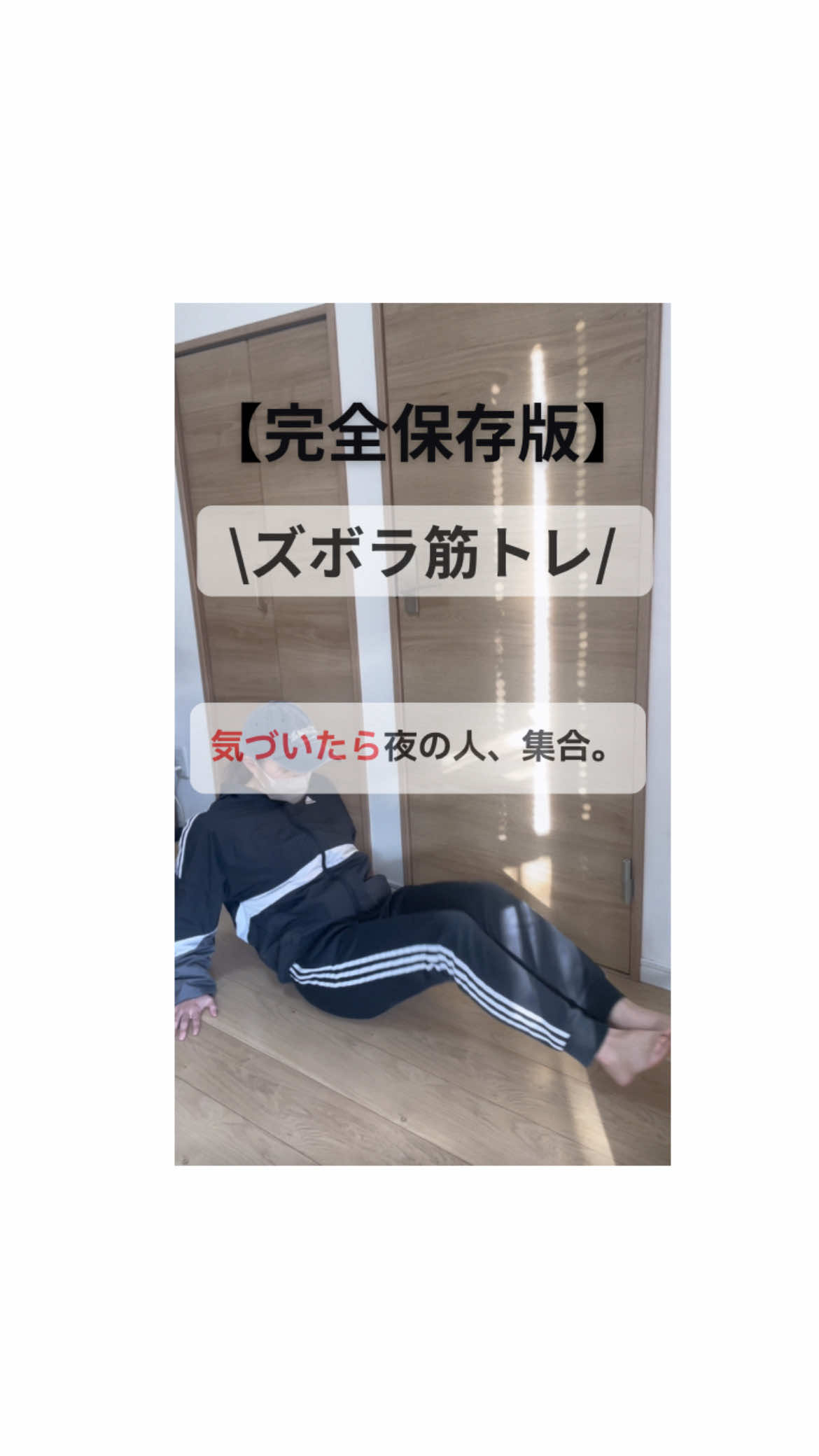 @まろ