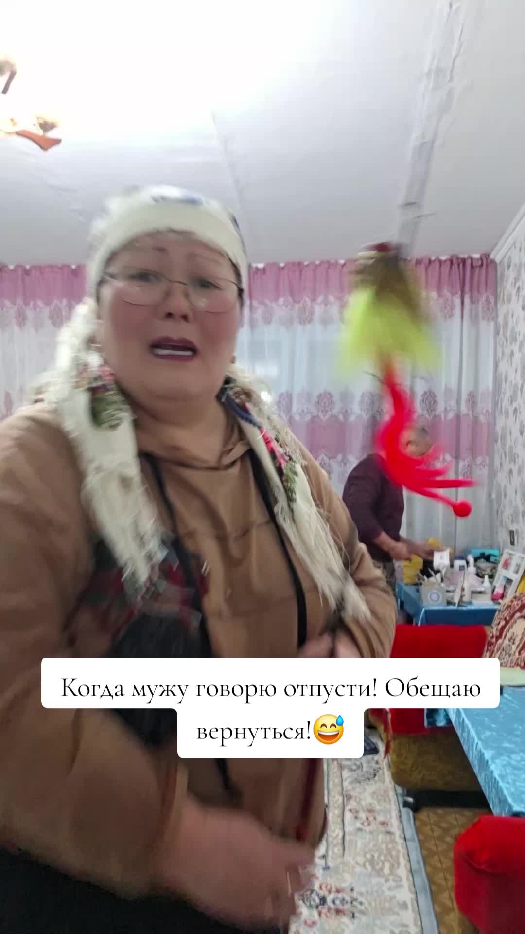 @Нургуль_2🥰Аскар❤️