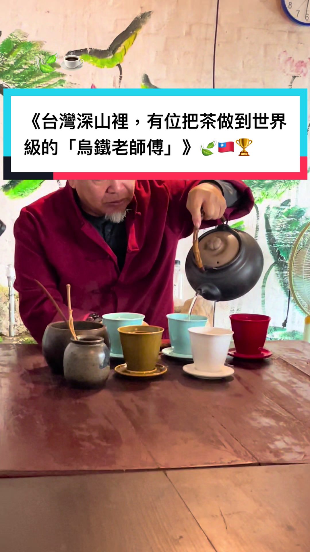 @Chef Hermes