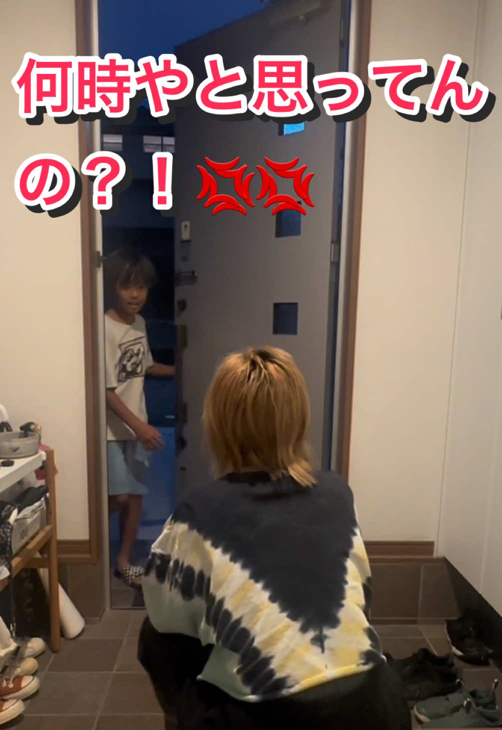 @どどず