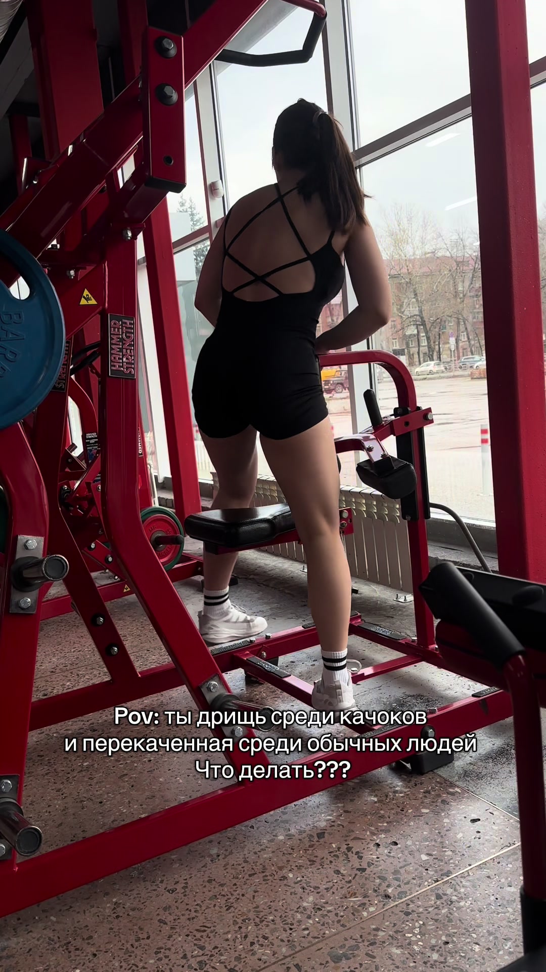 @Вика