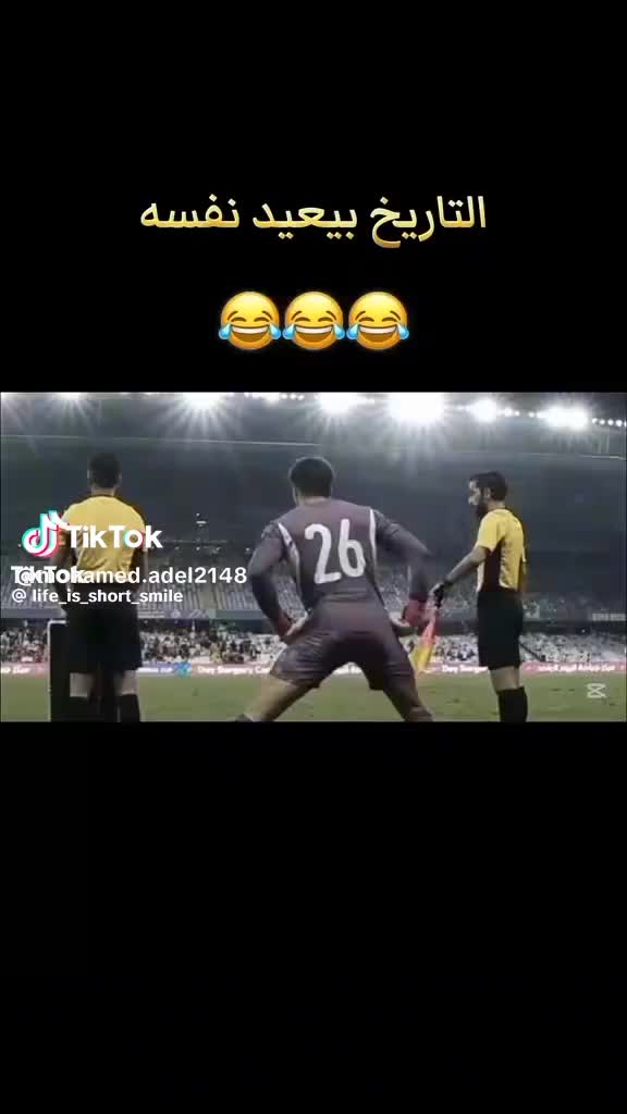 @🌹الاشاش ❤️&zwj;🔥💵