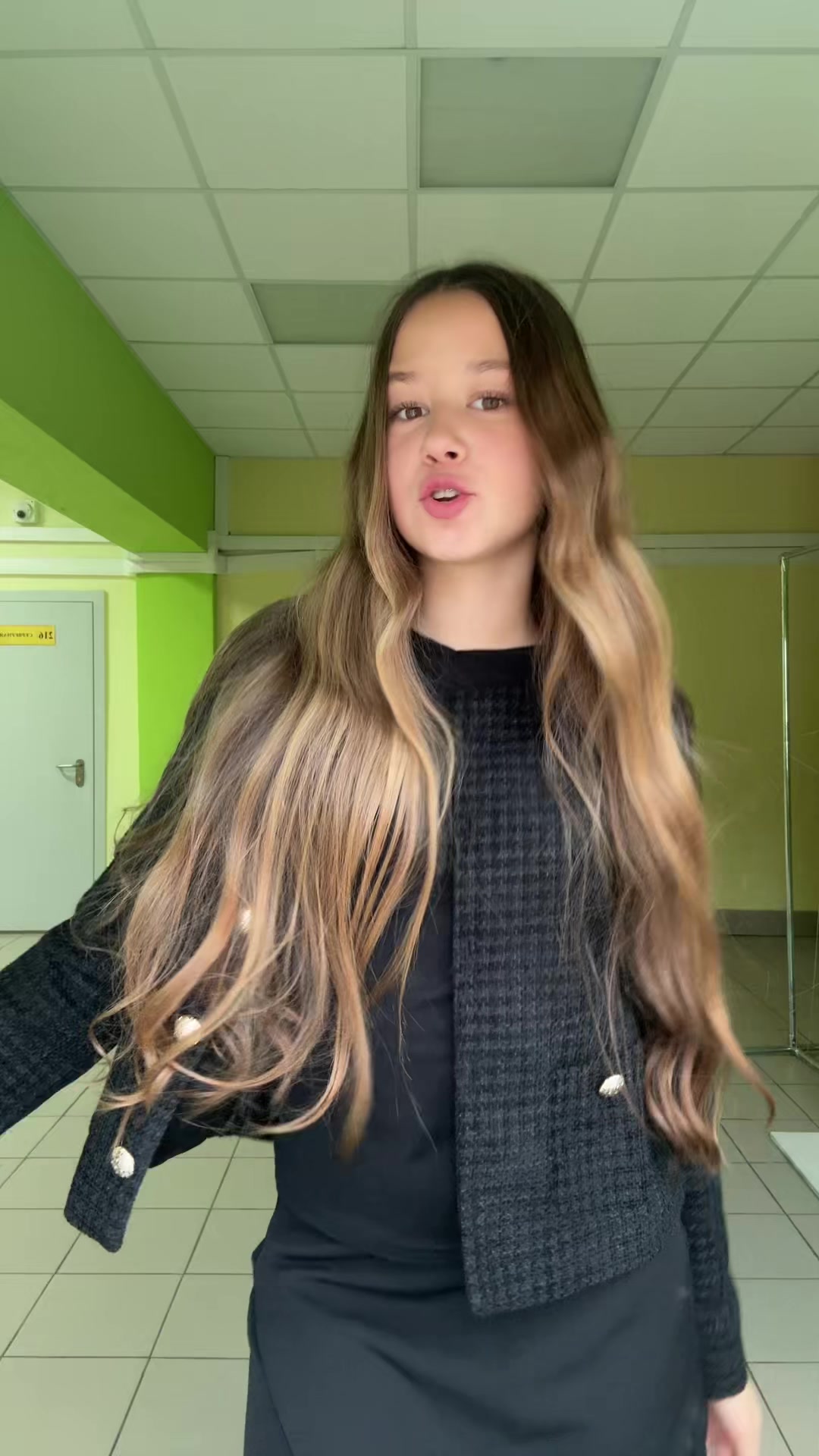@риша