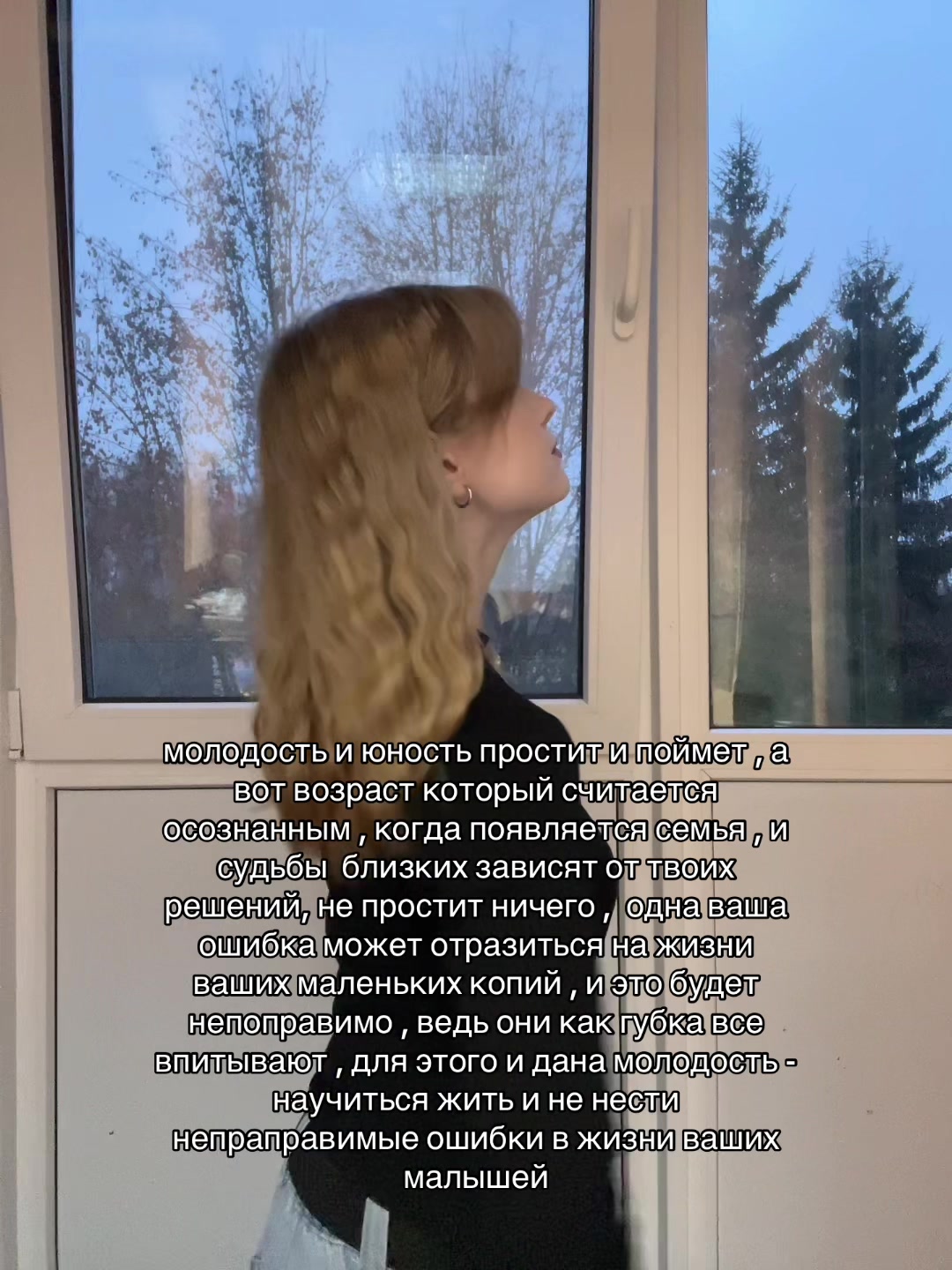 @стэнли