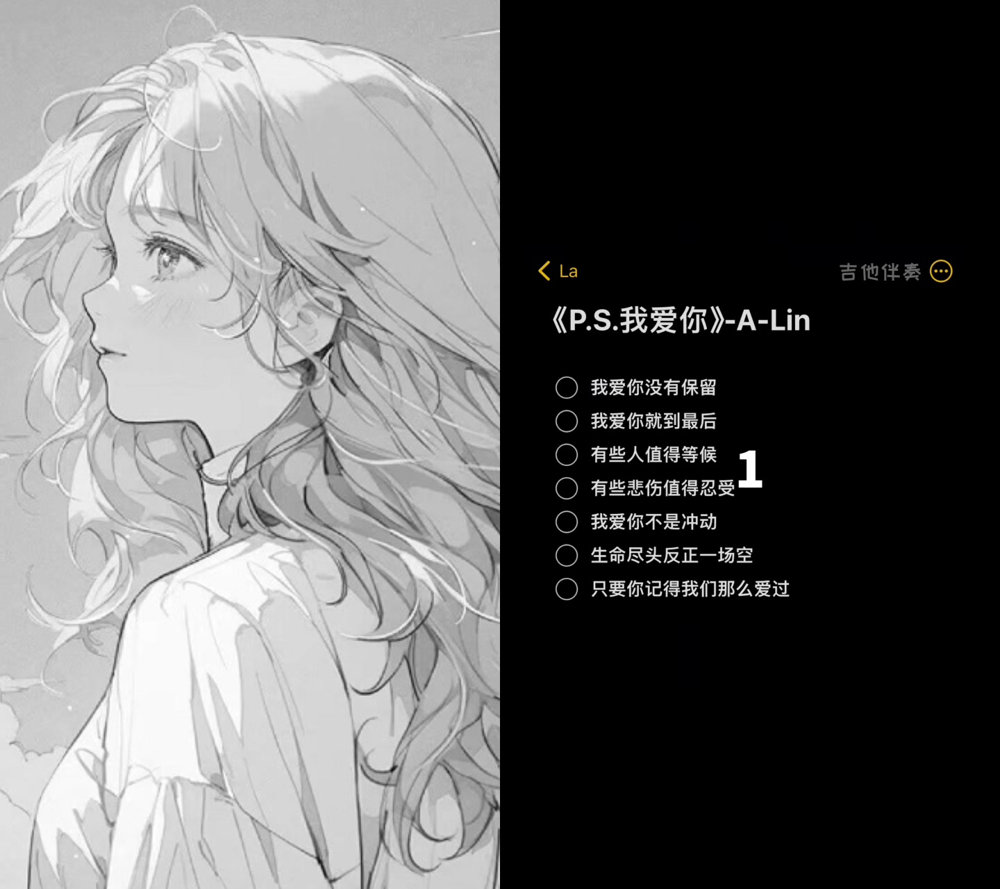@早昂晚昂✨