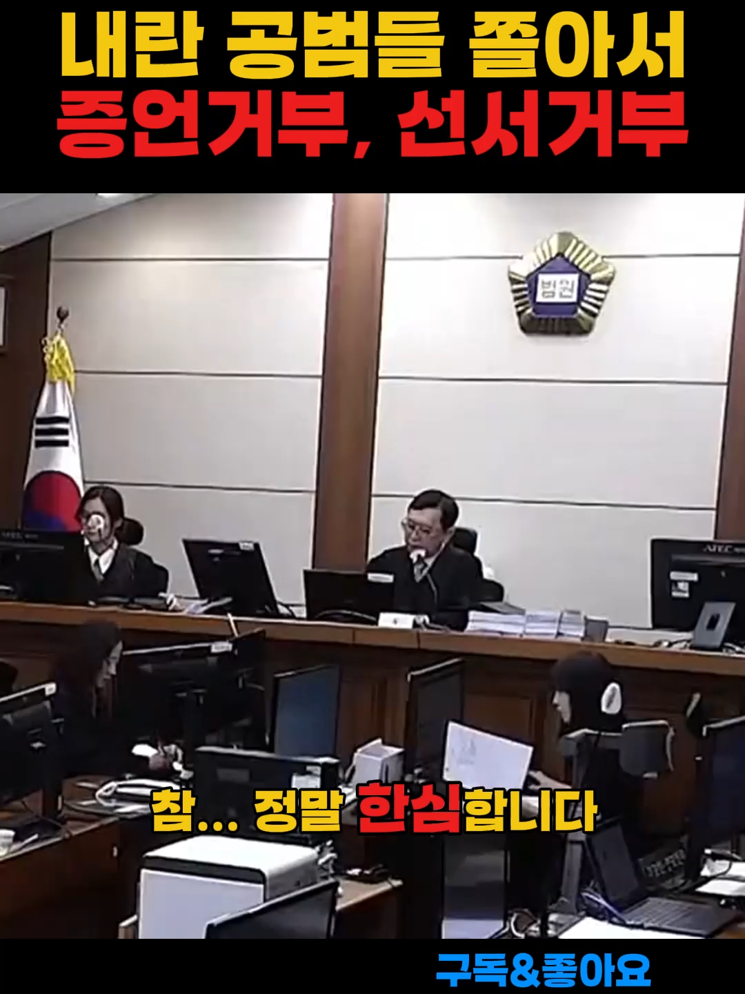 @니궁디