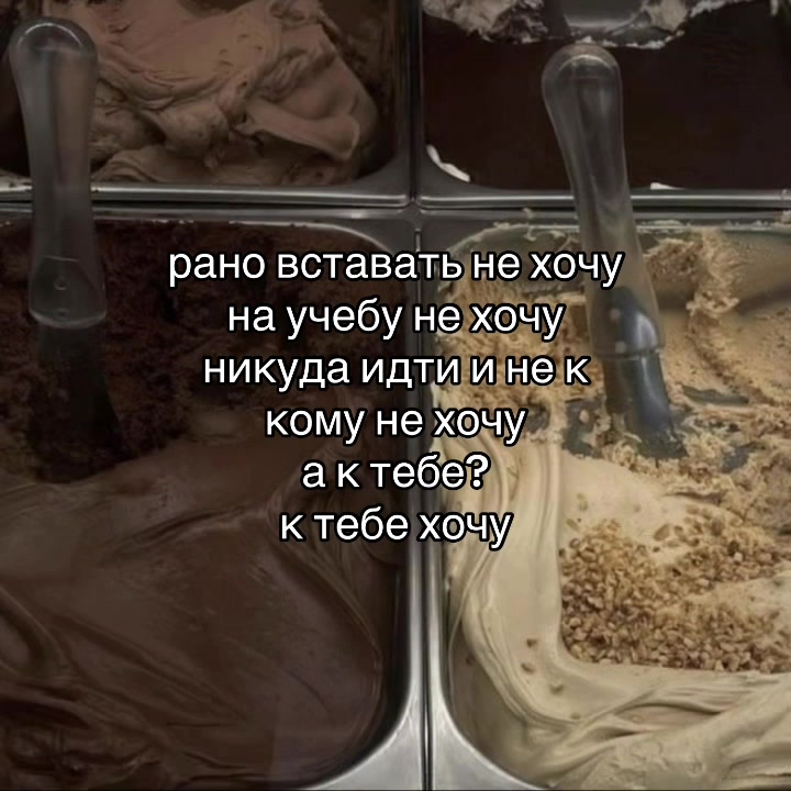 @челобэка𓍢ִ໋ ༘