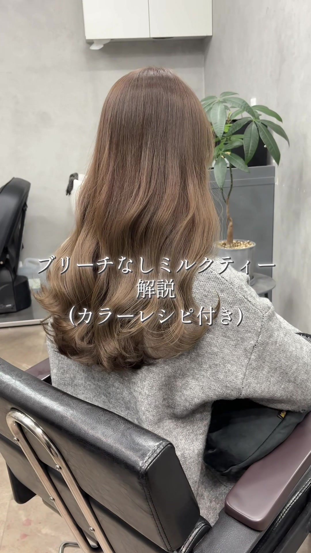 @ブリーチなし博士🎓📖