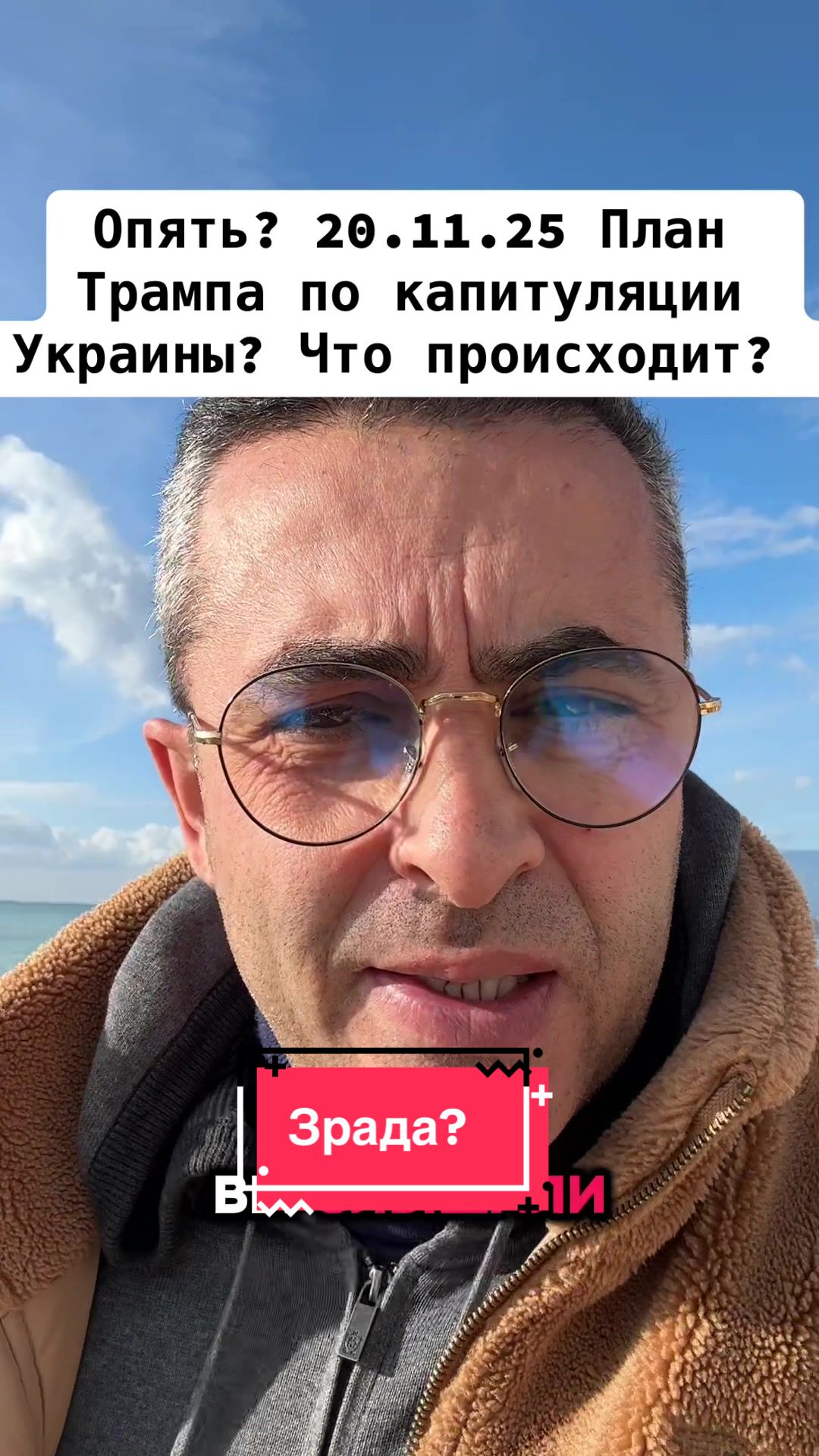 @Бармалей с Монако