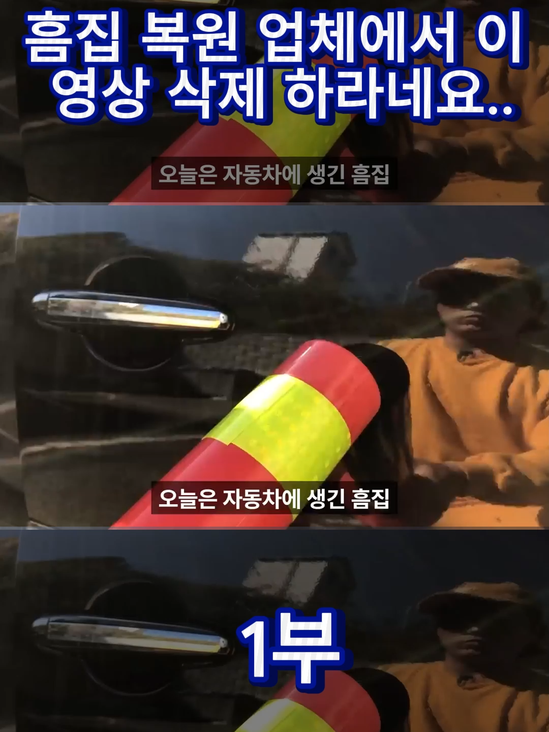 @카팁 FAN