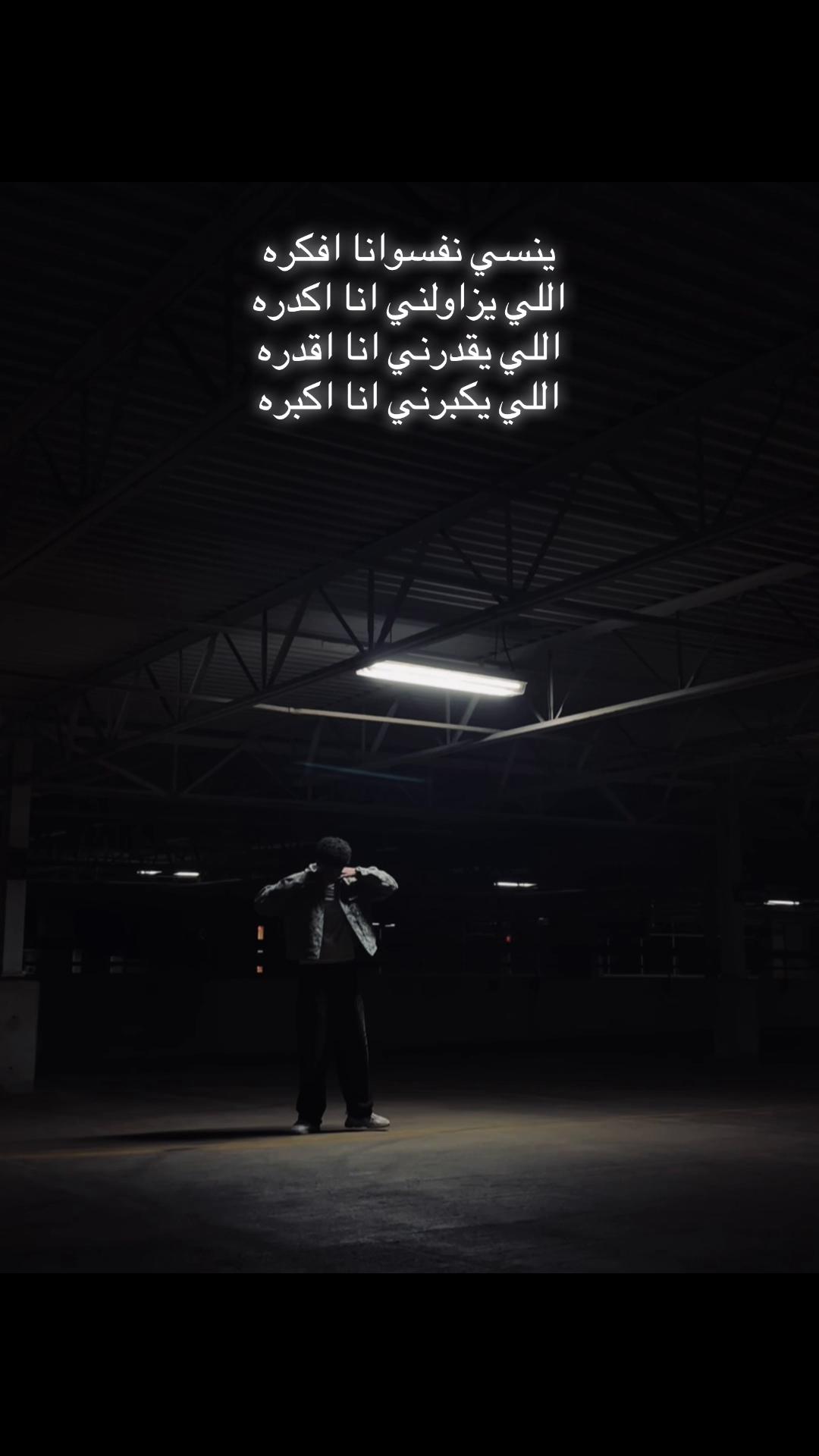 @Q8