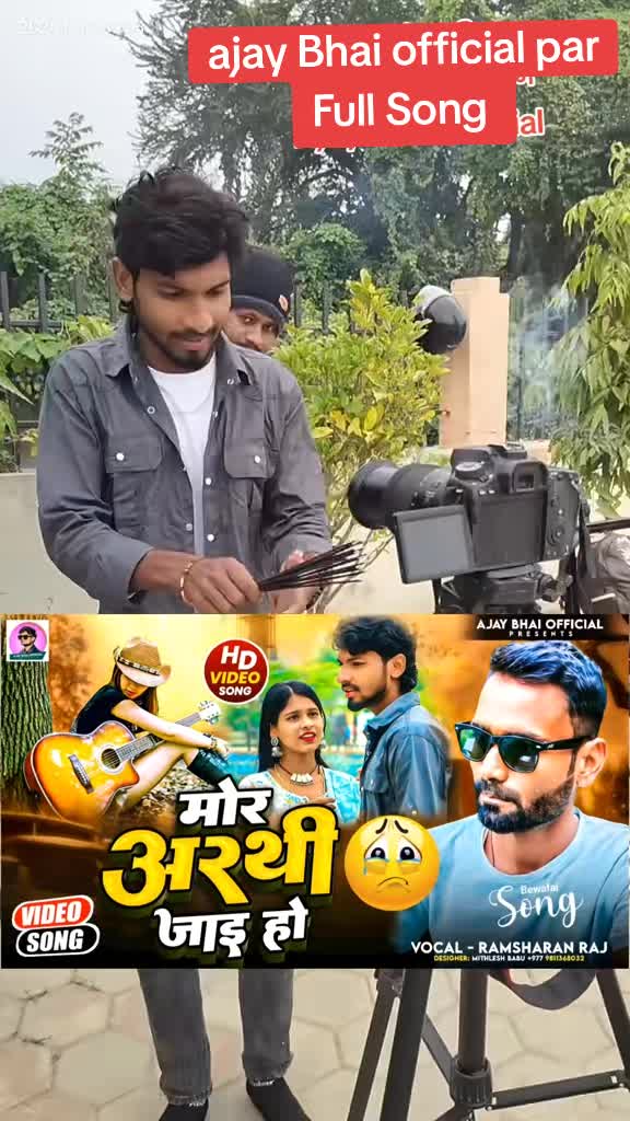 @ramsharan_patel