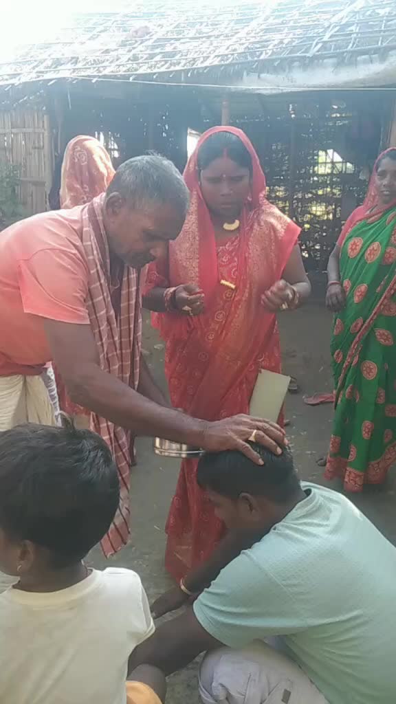 @Pinky Devi Ray