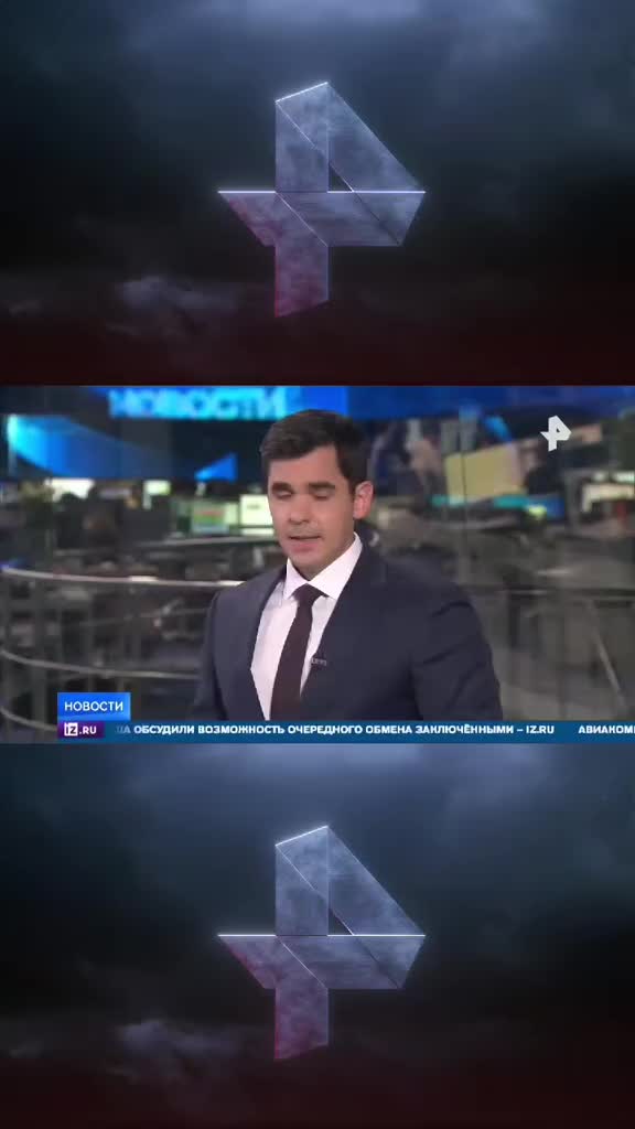 @Александр