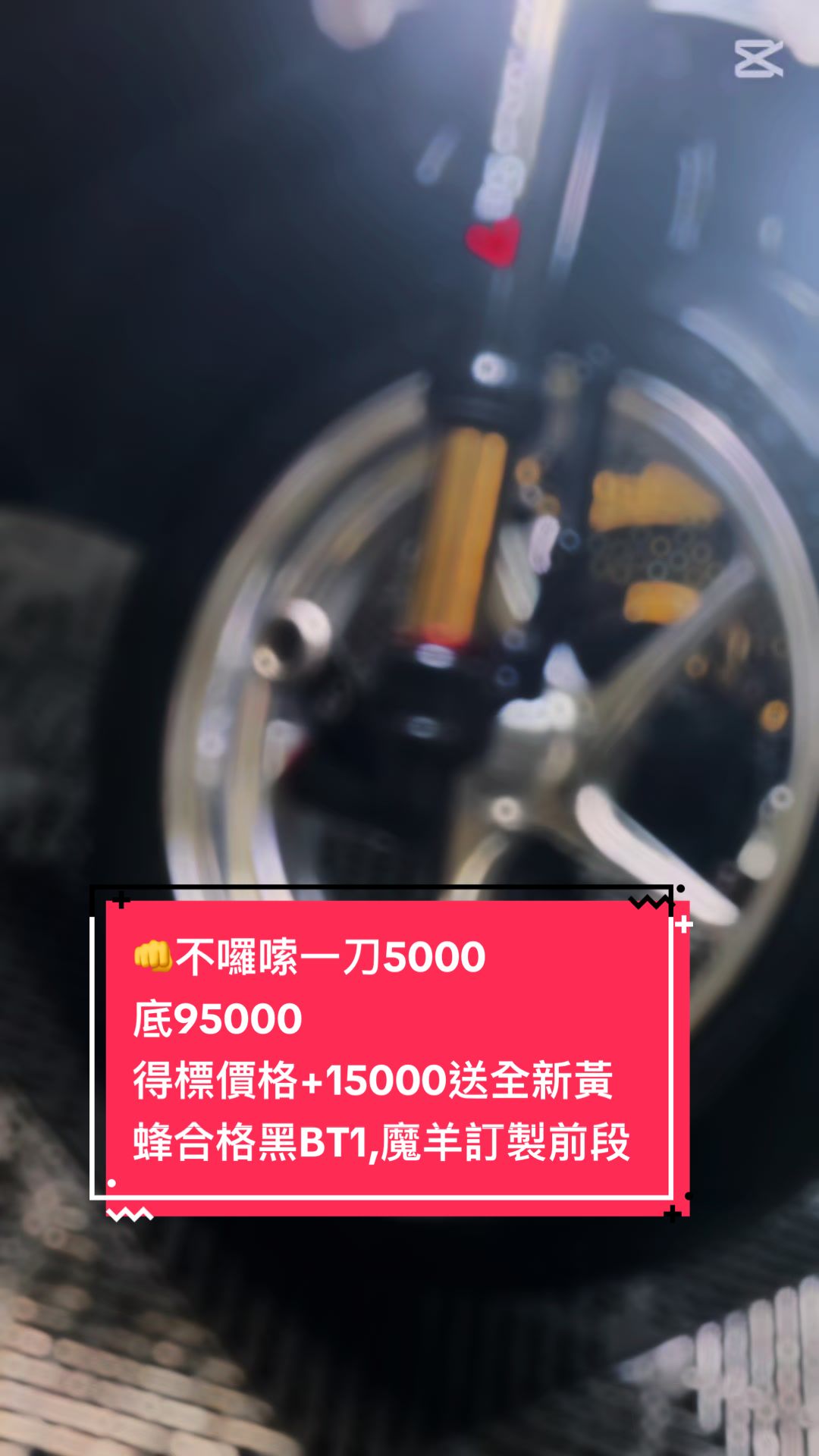 @ahk888888
