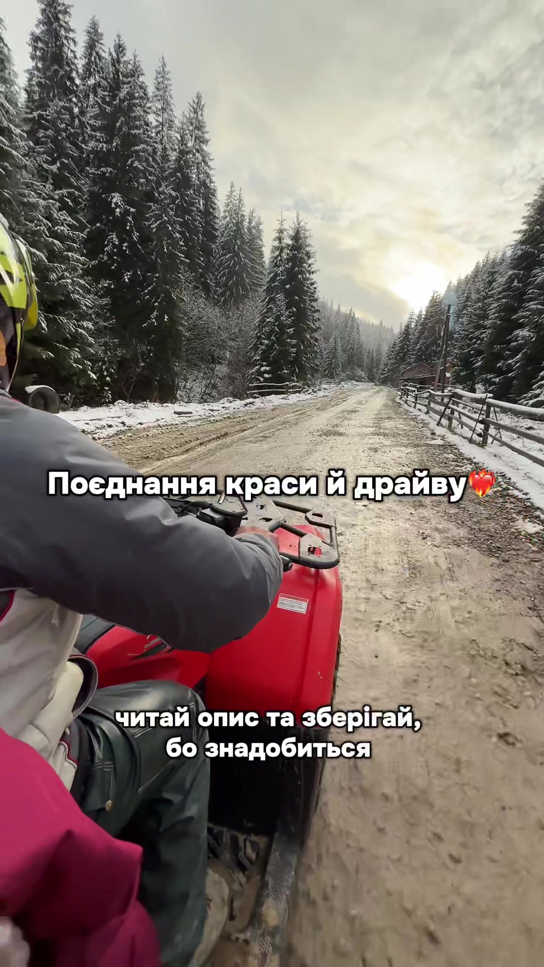 @gazda.life