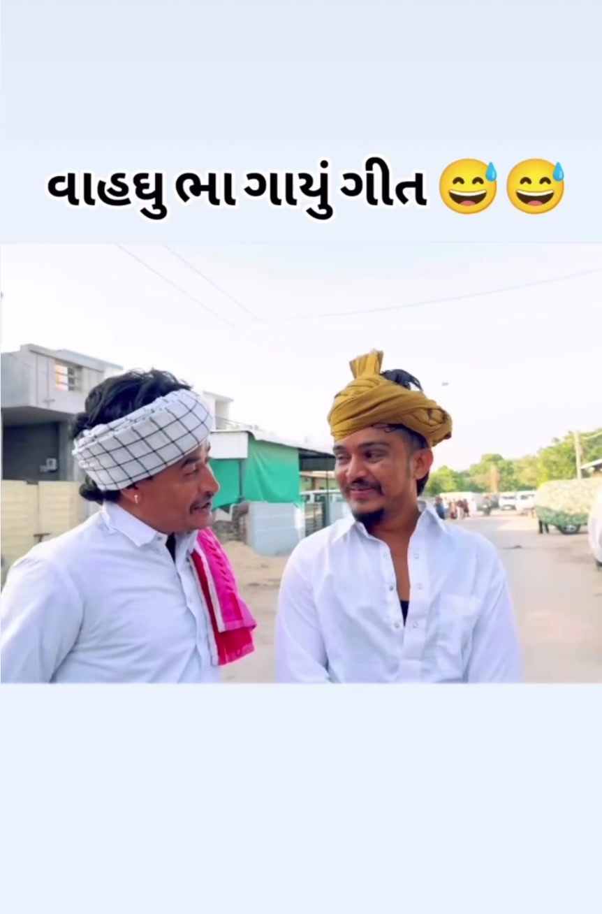@Desi_banko