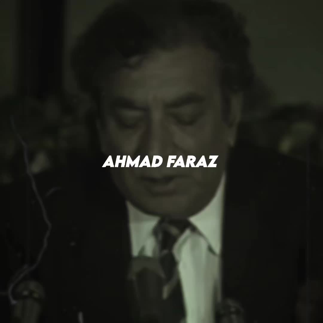 @جون ایلیاء