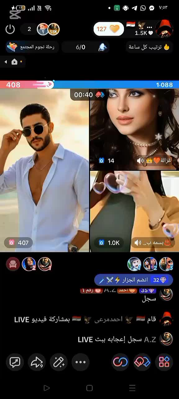 @🐦&zwj;🔥احہٰمدمہرعہى🐦&zwj;🔥🇪🇬 A.Z