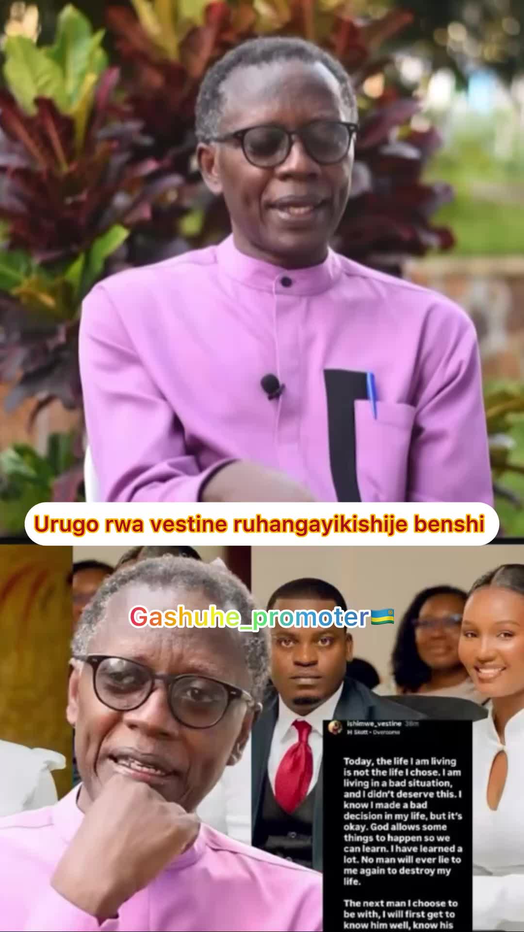 @gashuhe_promoter🇷🇼