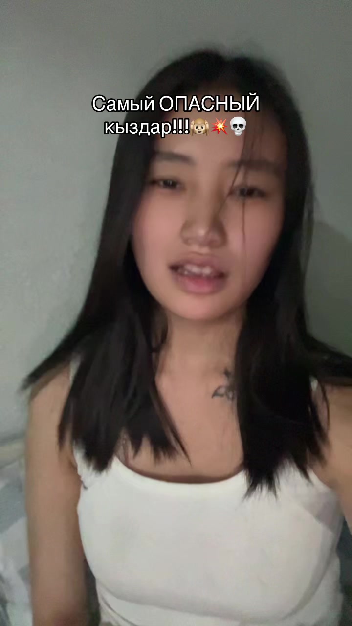 @Aiayka