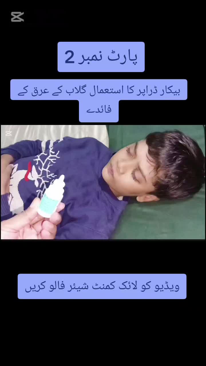 @Life Hacks