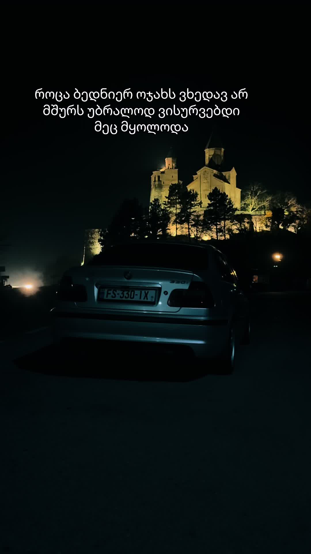 @FSIX_330