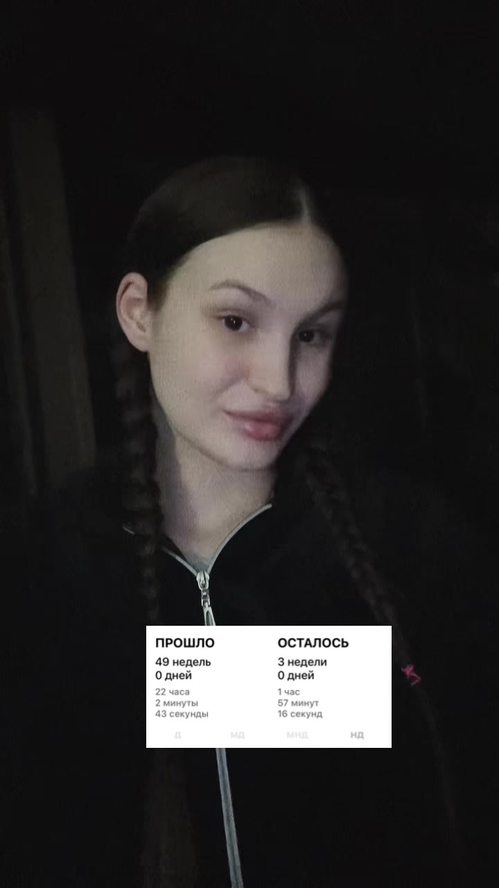 @_niki_amy_@
