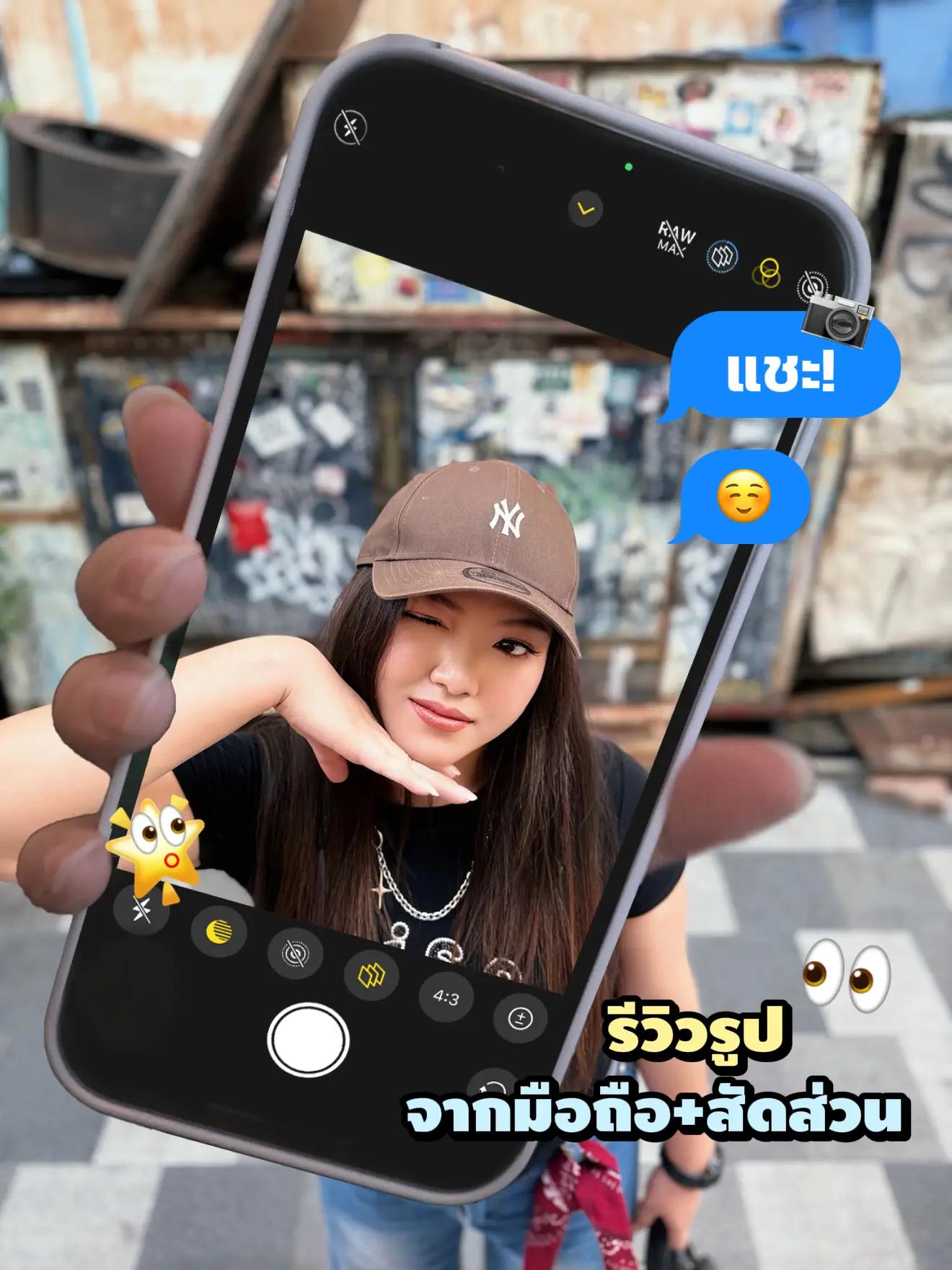 @Sakawduan J