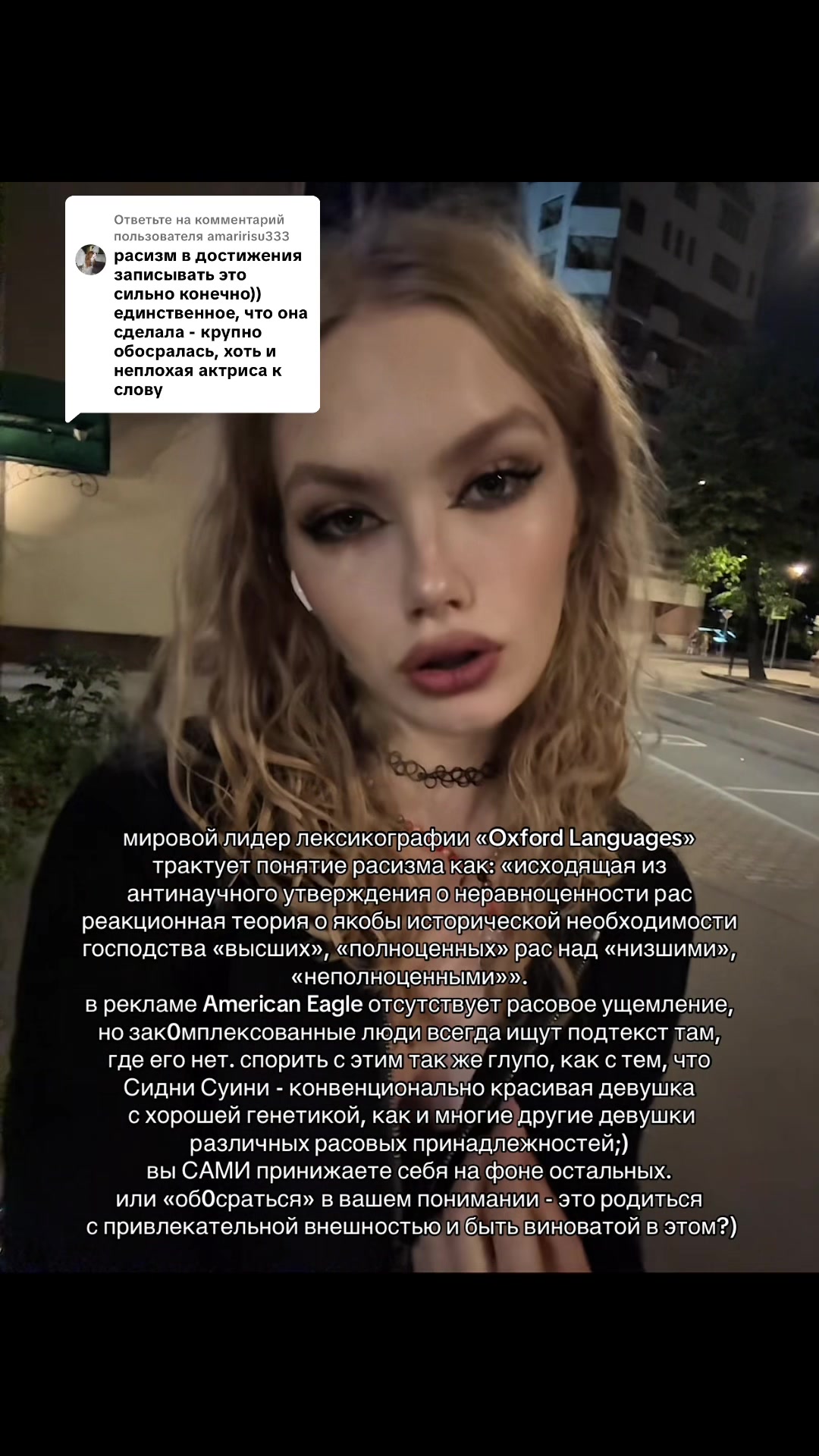 @тгк: llallotrips