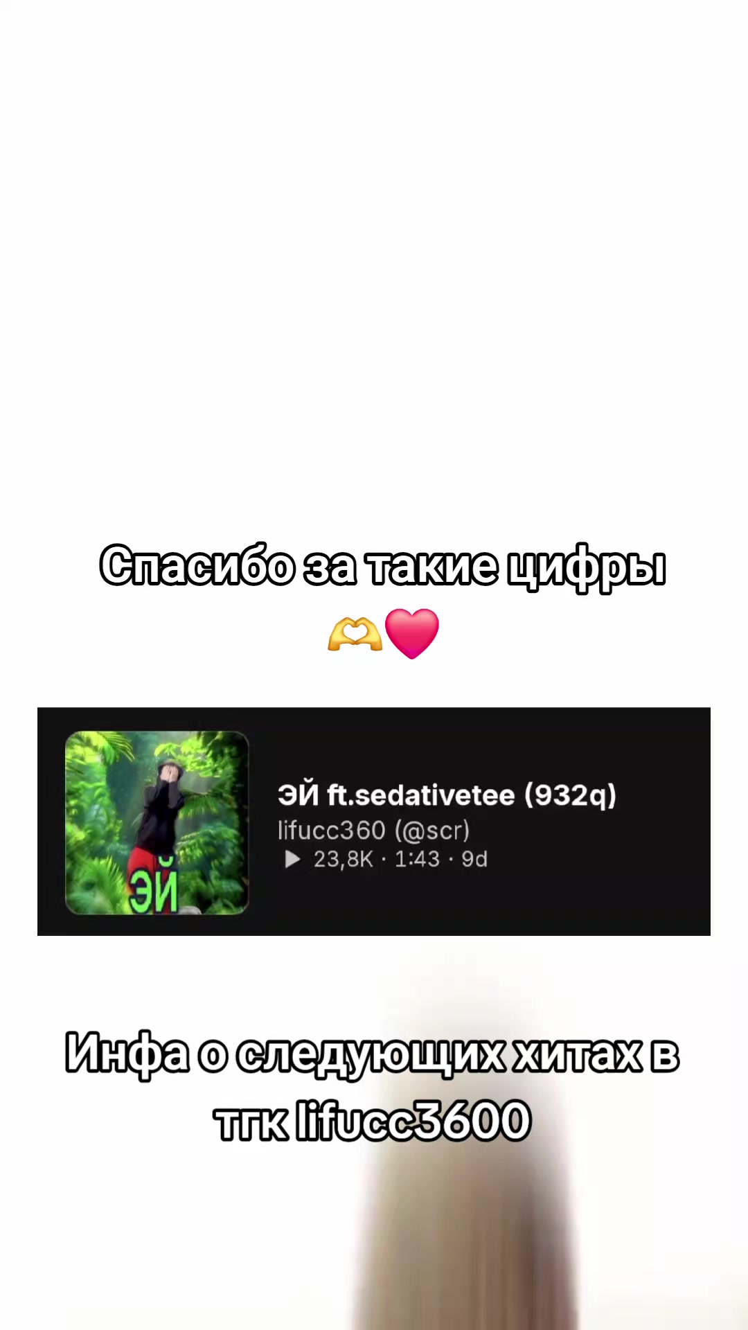 @lifucc360