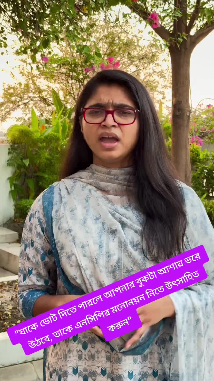 @😃হাসির ফেরিওয়ালা😛মামুন ভাই😍