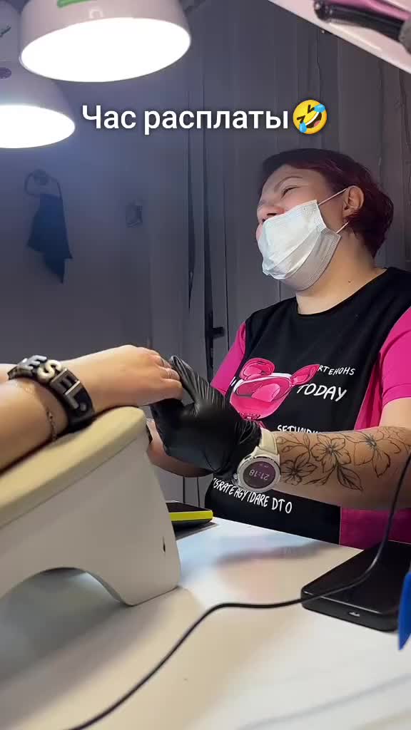 @T.E.S.Nails