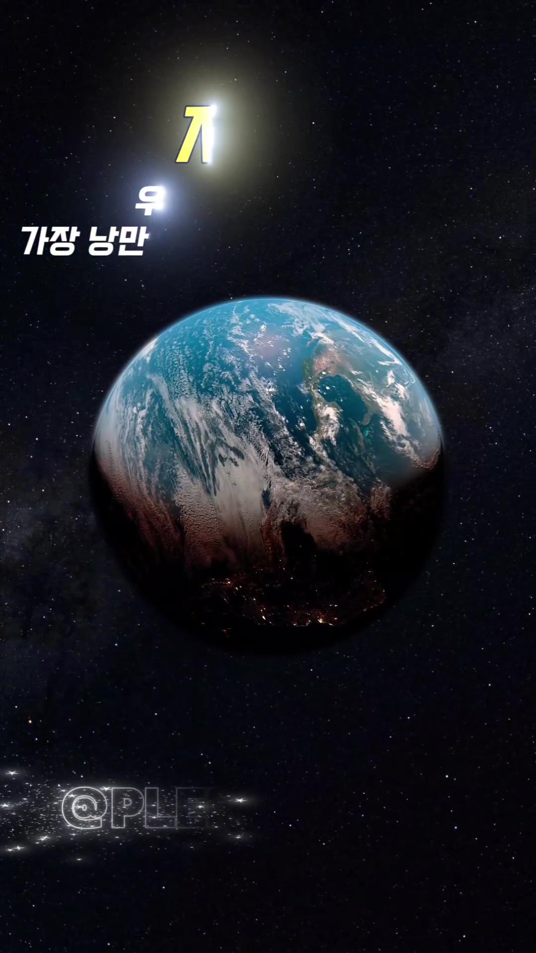 @𝗣𝗟𝗘𝗜𝗔𝗗𝗘𝗦🌠