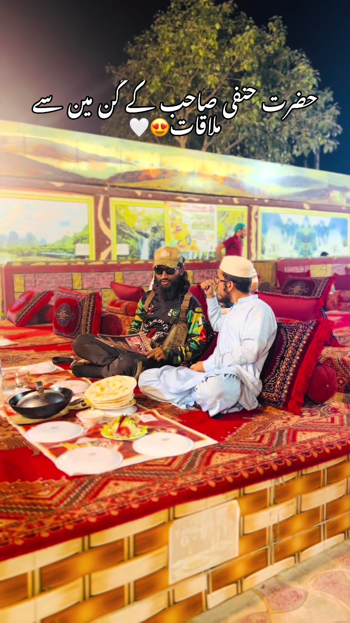 @عاصم حنفی🦋