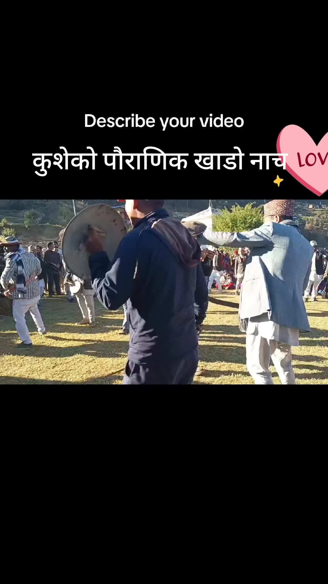 @Lalbhakta Shahi
