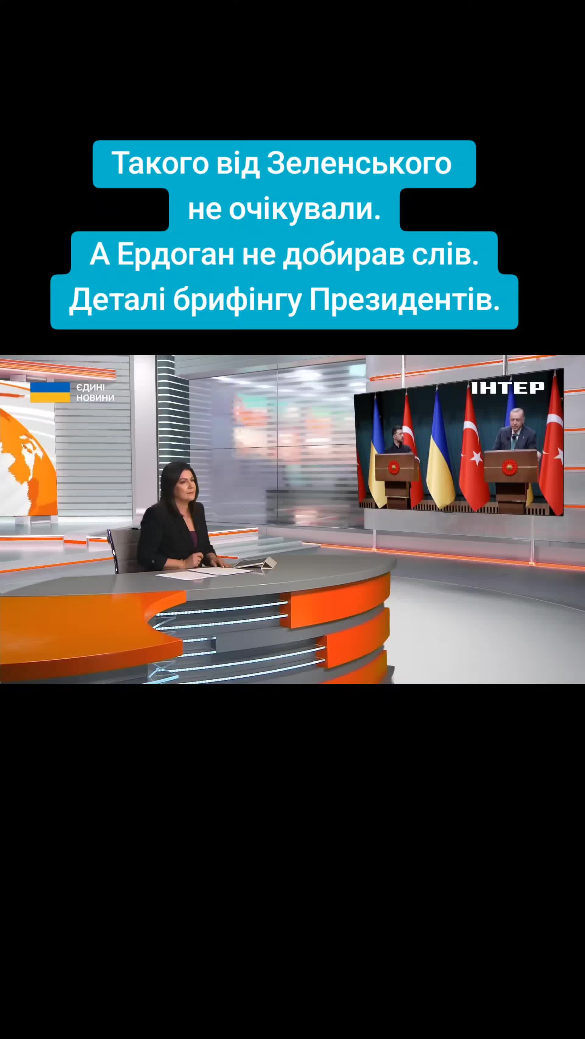 @Санич