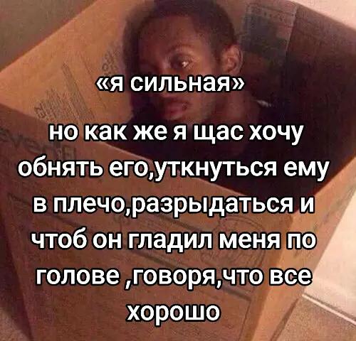 @838995