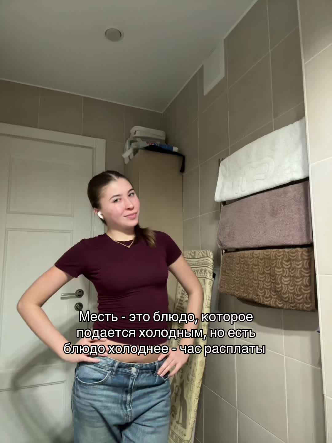 @nastya